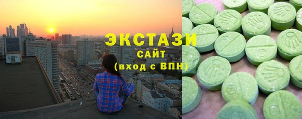 гидра Дмитров