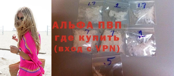мефедрон мука Дмитриев