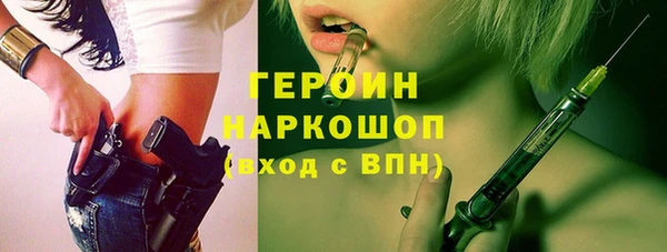 мяу мяу мука Дмитровск