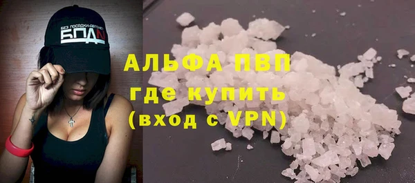 мефедрон мука Дмитриев