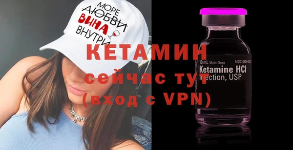 гидра Дмитров