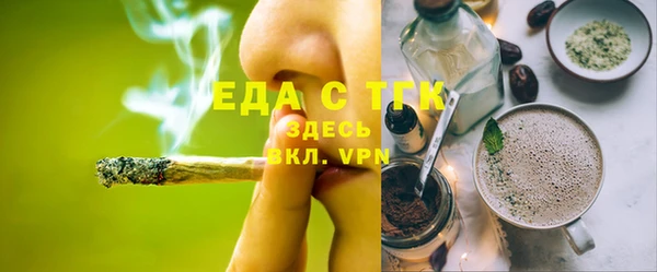 мефедрон мука Дмитриев