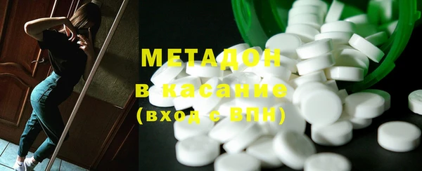 мефедрон мука Дмитриев
