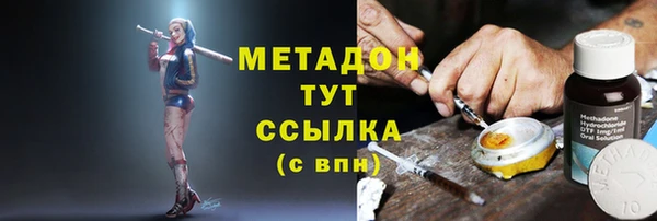 мефедрон мука Дмитриев