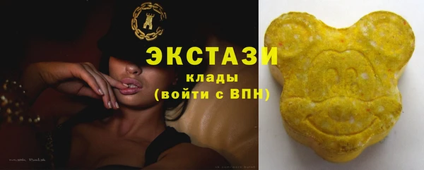 мяу мяу мука Дмитровск