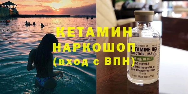 мефедрон мука Дмитриев