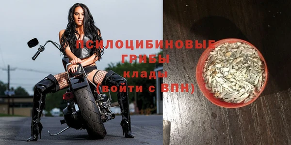 мефедрон мука Дмитриев
