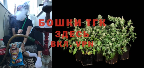мефедрон мука Дмитриев