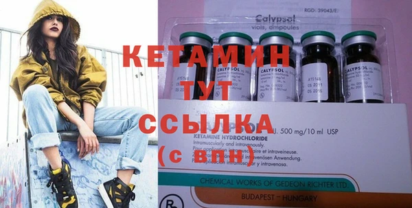 мефедрон мука Дмитриев