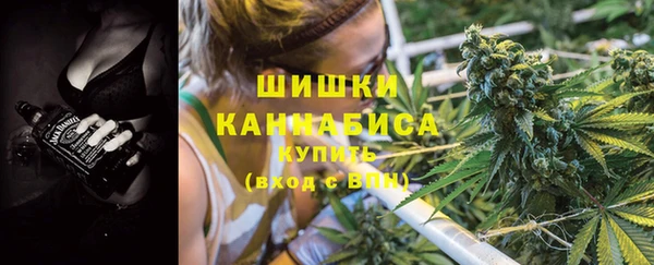 мяу мяу мука Дмитровск