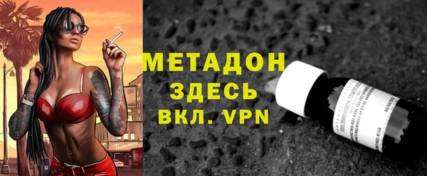 мефедрон мука Дмитриев