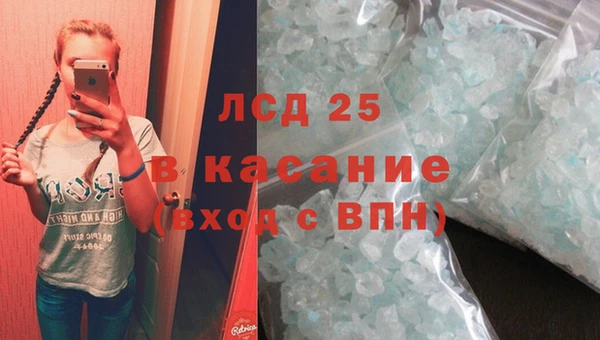 мяу мяу мука Дмитровск