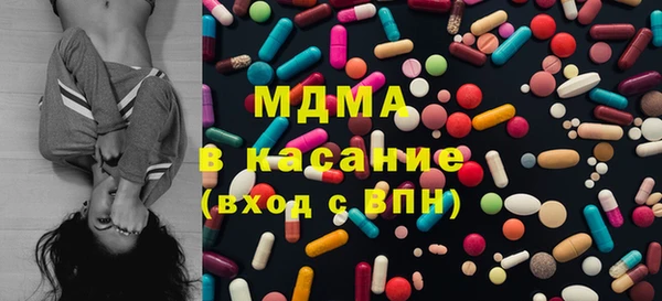 мефедрон мука Дмитриев