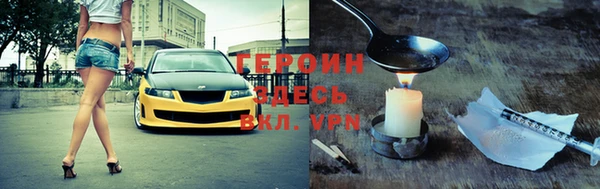 мефедрон мука Дмитриев