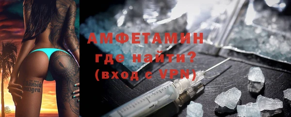 гидра Дмитров