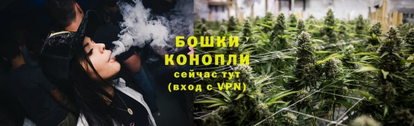 мефедрон мука Дмитриев