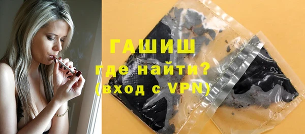 мефедрон мука Дмитриев